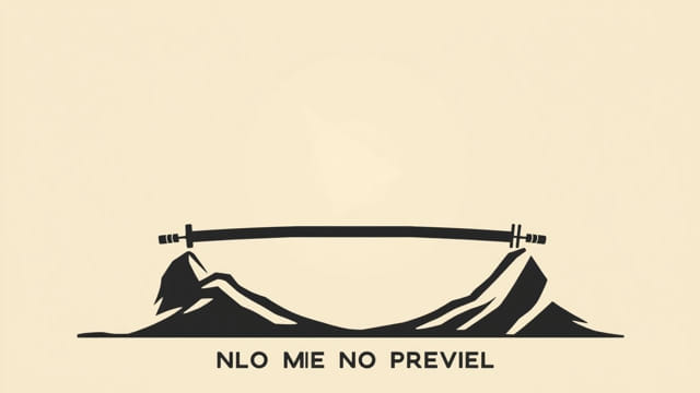 With Strength Shall No Man Prevail