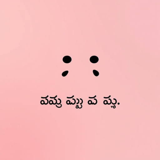 Translate English To Telugu